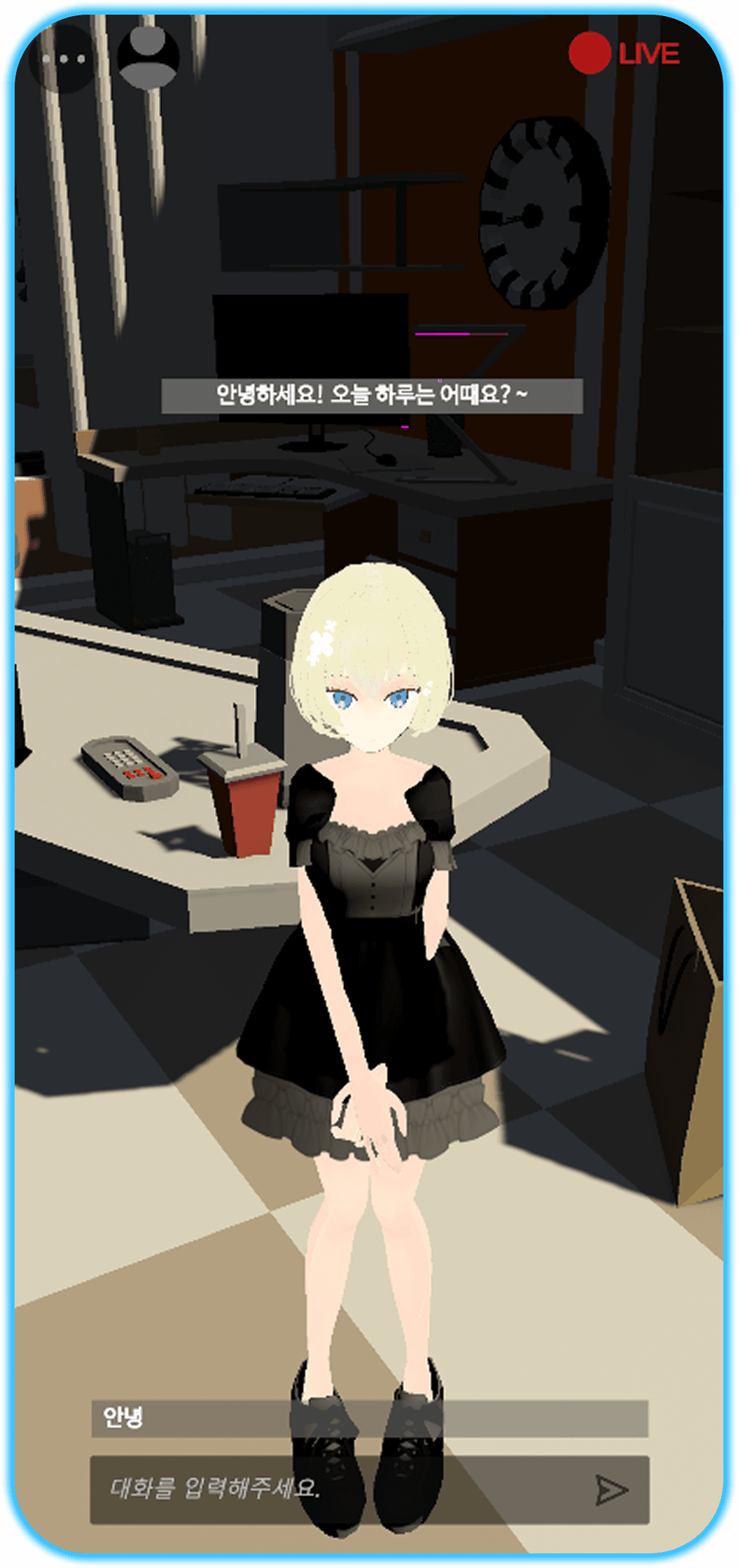 LLM + TTS 기술을 활용한 실시간 1:1 자연어 소통 이미지 1